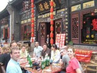 Pingyao Yongqingzhai Hotel Exteriér fotografie